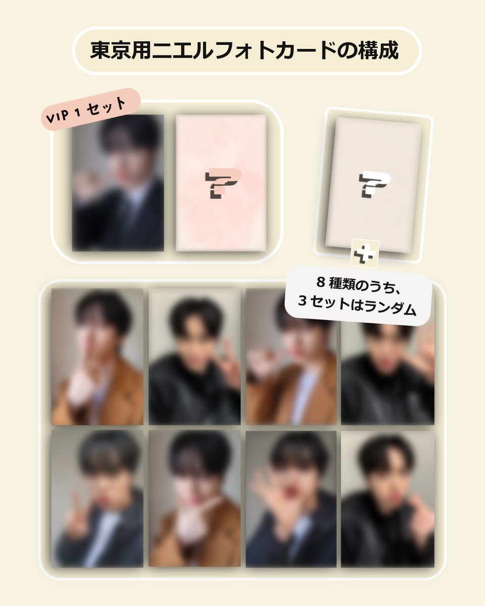 NATURESPACE JAPAN tweet media