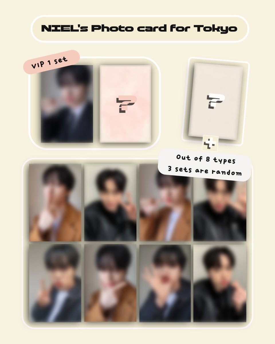 NIEL 16TH ANNIVERSARY IN JAPAN 
"NIELS HISTORY OF 16年"
🃏 東京限定フォトカード公開！
👑 VIPチケット - 100枚限定！
 ・直筆サインフォトカード1セット ※お早めに🙏
🎴 ランダム3枚セット
 全8種から直筆メッセージ・サイン入り✍️
▼チケット ticket.rakuten.co.jp/?s=&q=niel
#NIEL #エンリス #ニエル