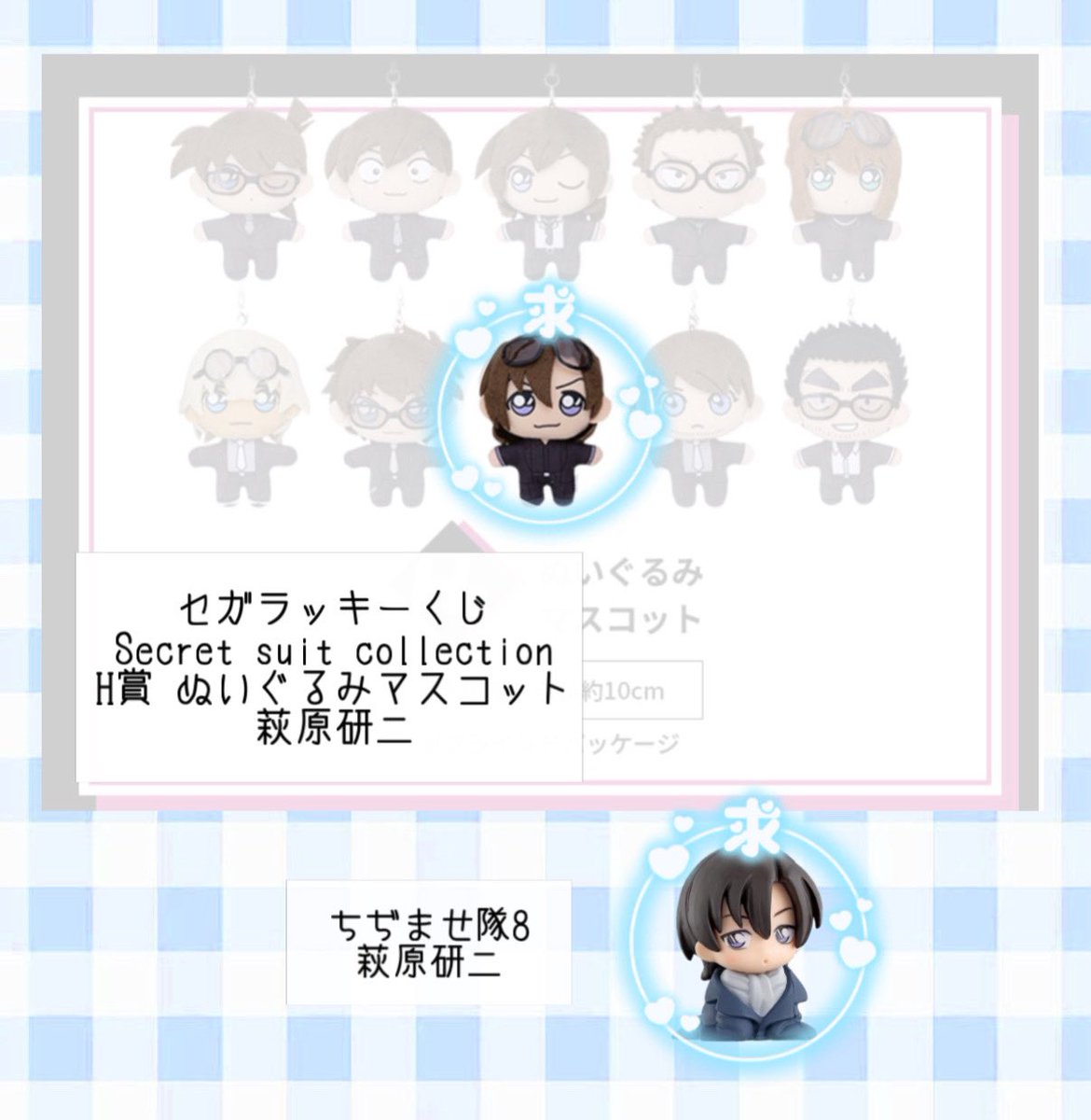 もえ@お取引(初回の方🔗必読) tweet media