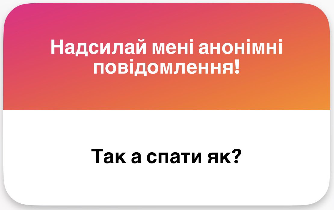 Курт tweet media