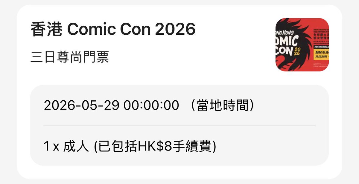 Nowhere_ののウェ tweet media