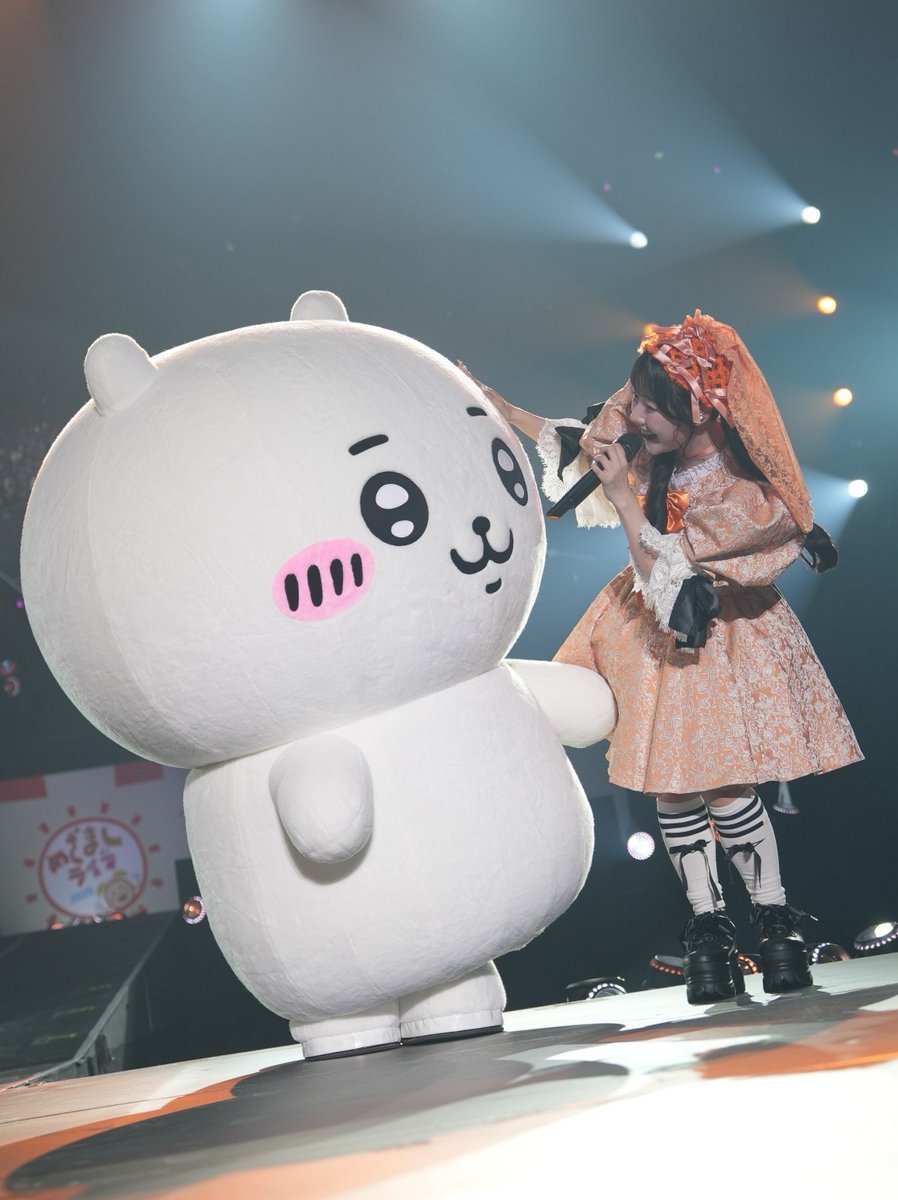 y̲o̲r̲u̲ tweet media