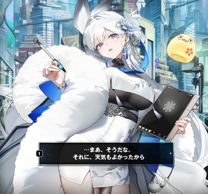 トト_TTRD tweet media