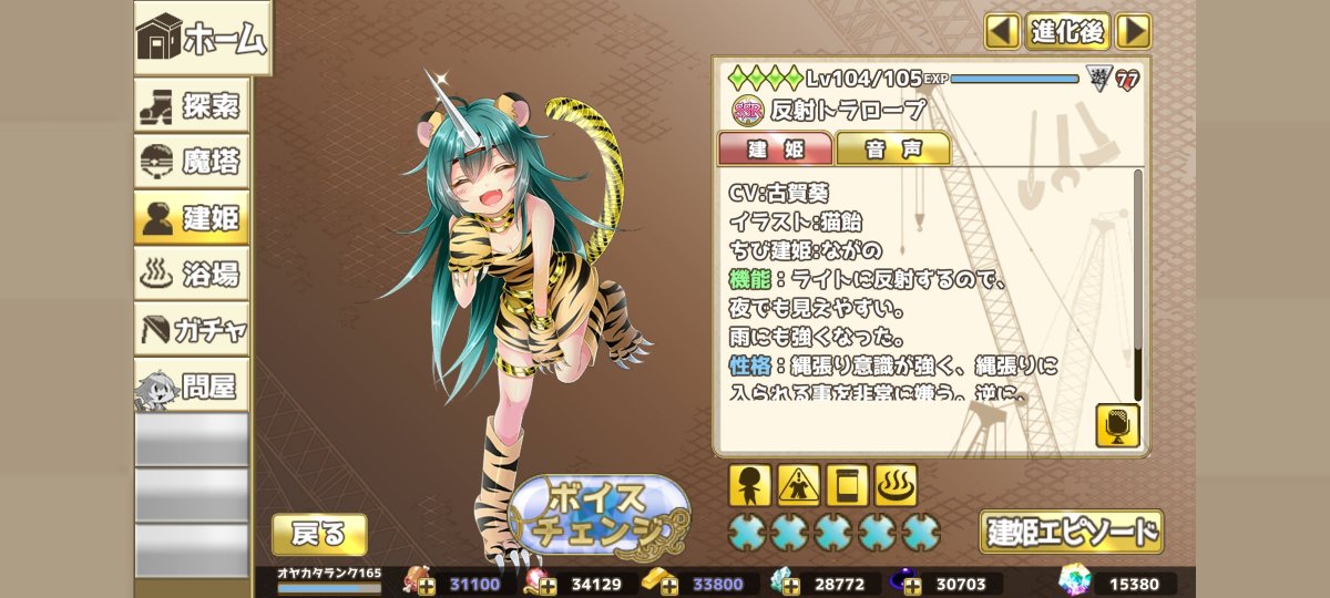 キグロ tweet media