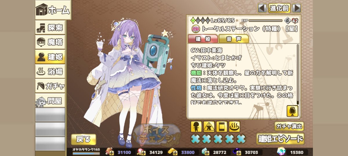 キグロ tweet media