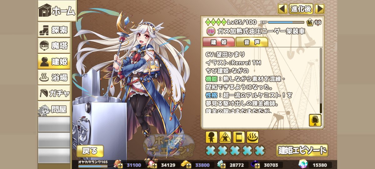 キグロ tweet media