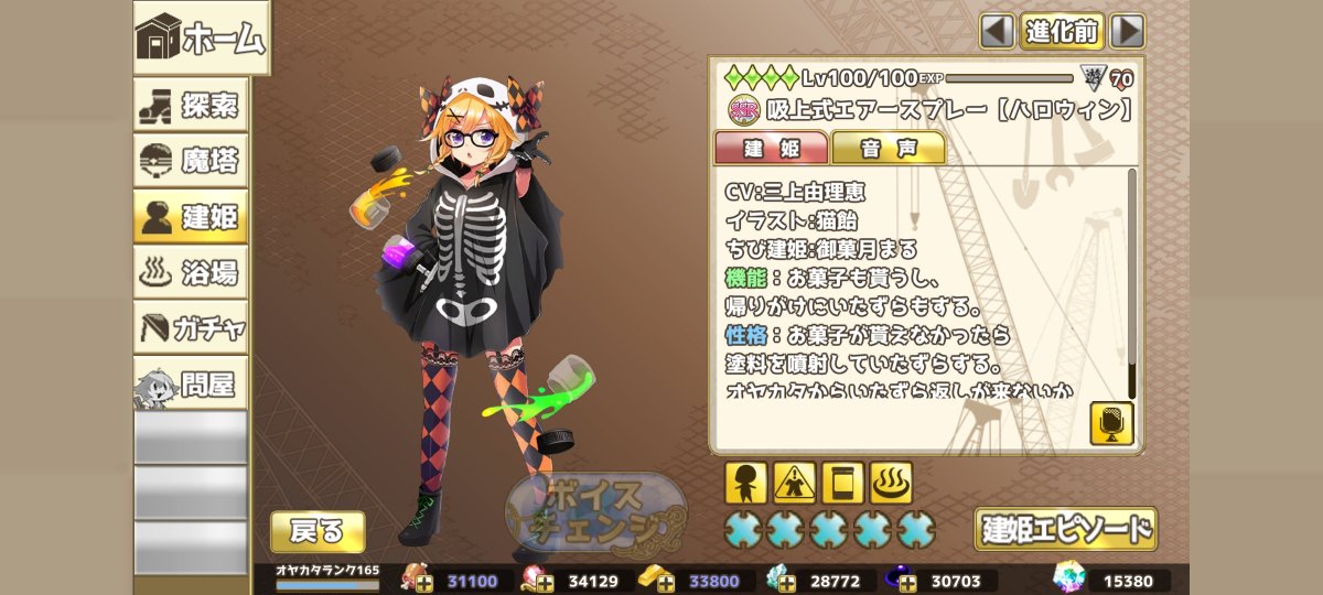 キグロ tweet media