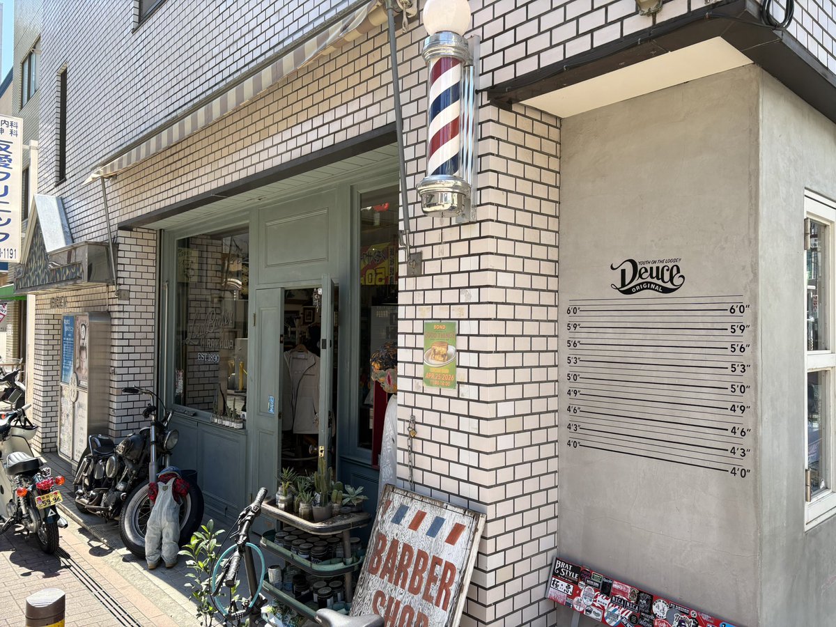 yas69sugar's tweet image. 4ヶ月振りにお気に入りのBarberへ。
髪切って悪いものも落ちたかな？サッパリ♪
いつも最高なヘアスタイルにしてくれて有難う御座います！最高☆
#localbarberhirakawa
#barberhirakawa
#barber
#barbershop
#barberlove