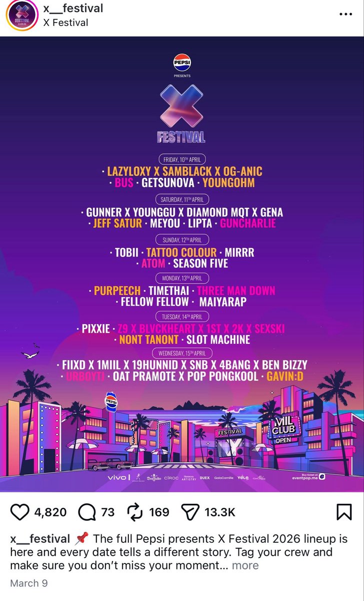 2ndBlueboy's tweet photo. ปล่อย บัตร X-fest 13 April 2026 | GA Prime
มี 4 ใบ ไม่รวมโต๊ะ ทัก DM ค่ะ 

#xfest #xfestival #xfestival2026
#XFESTIVAL #XFestival2026 https://t.co/wypEtqAj84