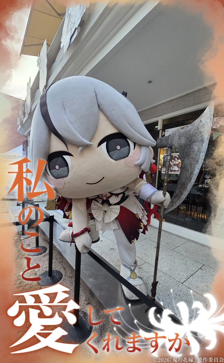 rx0yuuto's tweet photo. https://t.co/V2aBC9D3v0