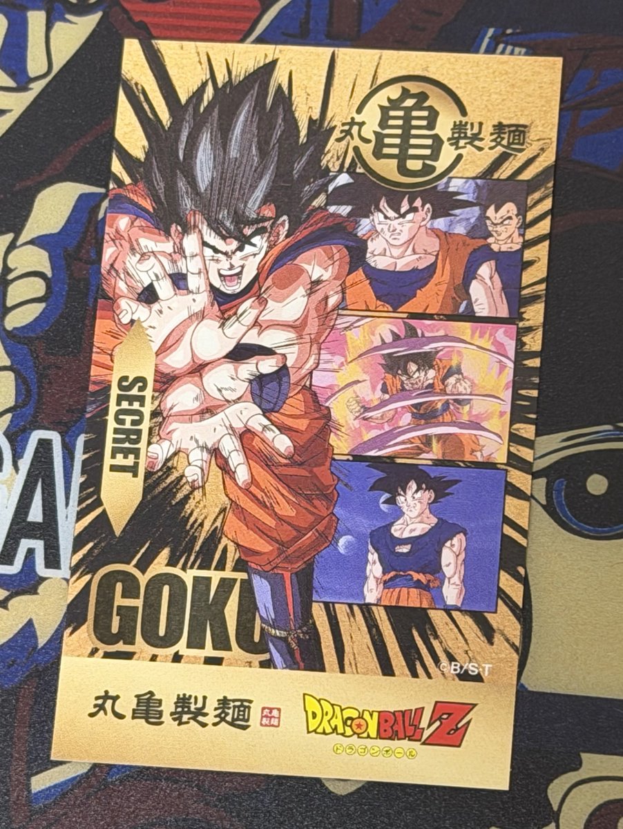 マグロ丼大盛り tweet media