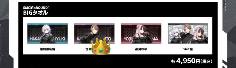きょう tweet media