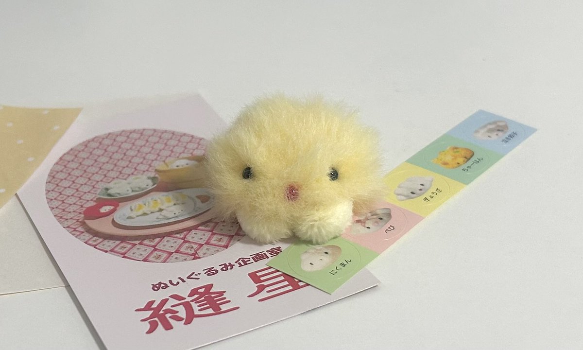 ﾄﾄ◝✩ tweet media