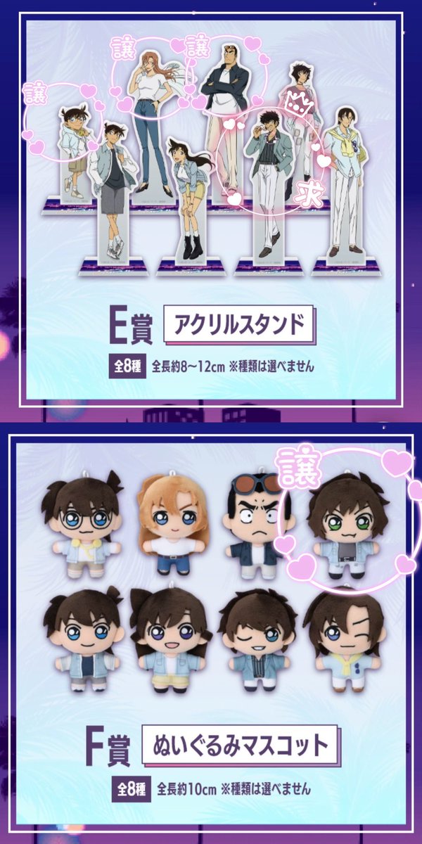 くるみ tweet media