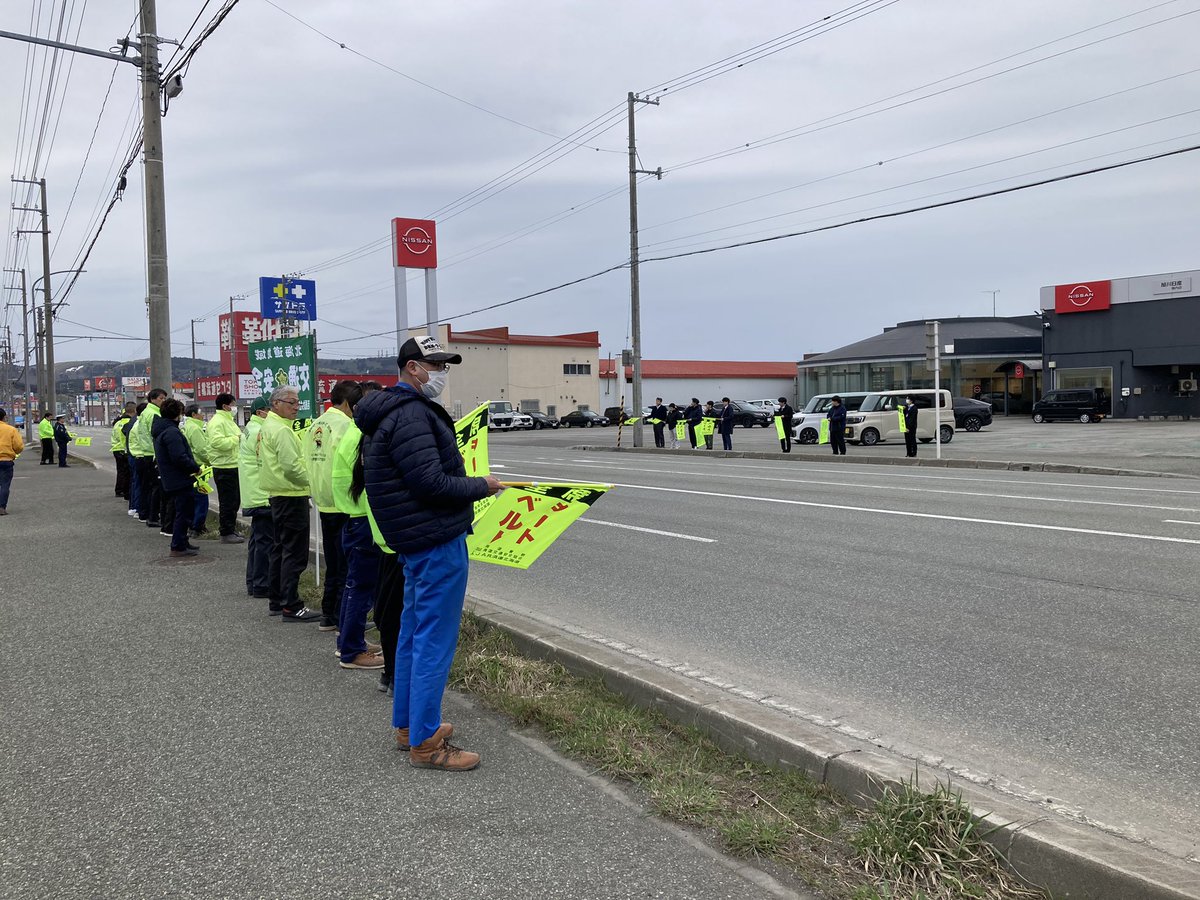 FMわっぴー【公式】 tweet media