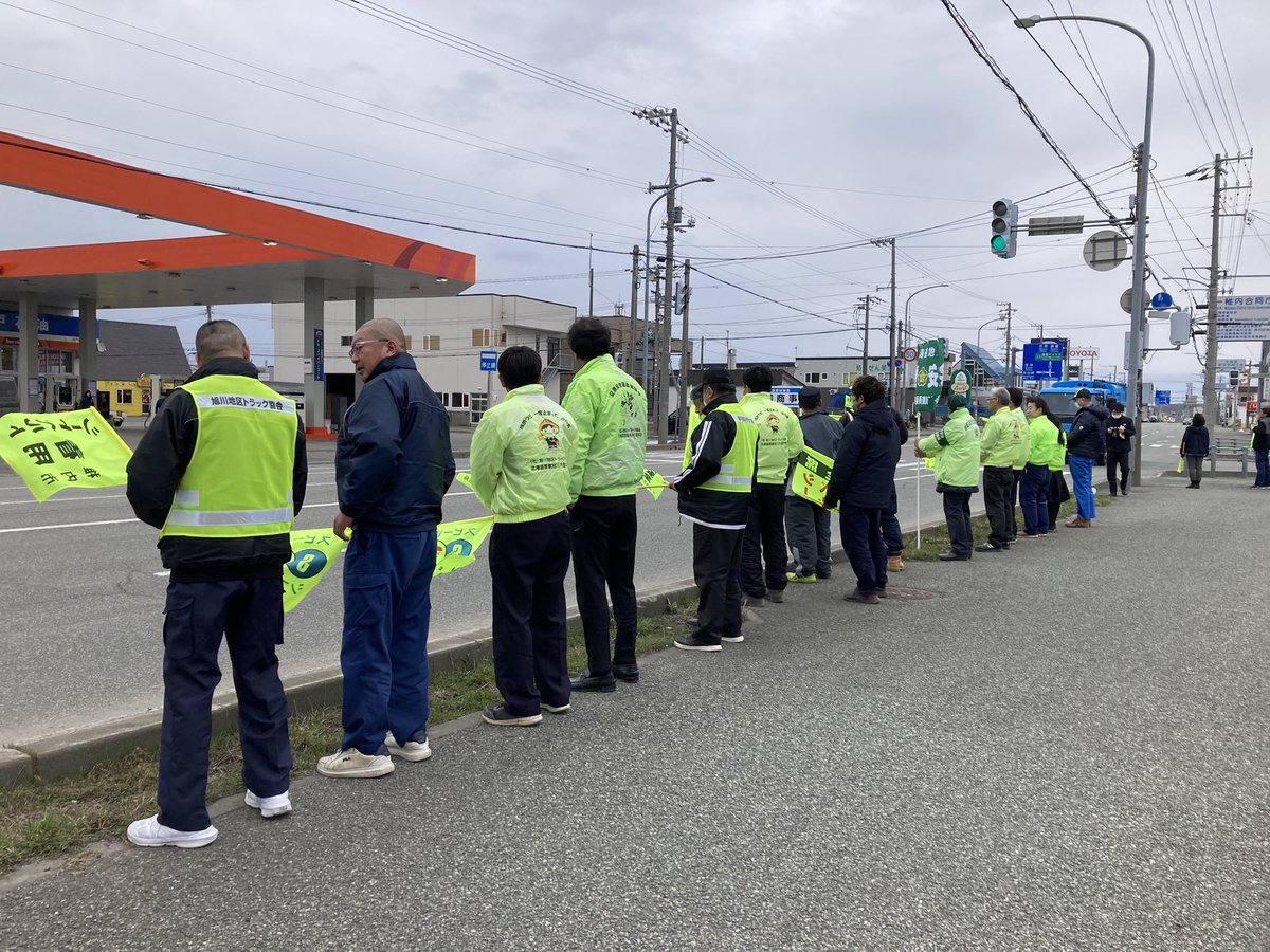 FMわっぴー【公式】 tweet media