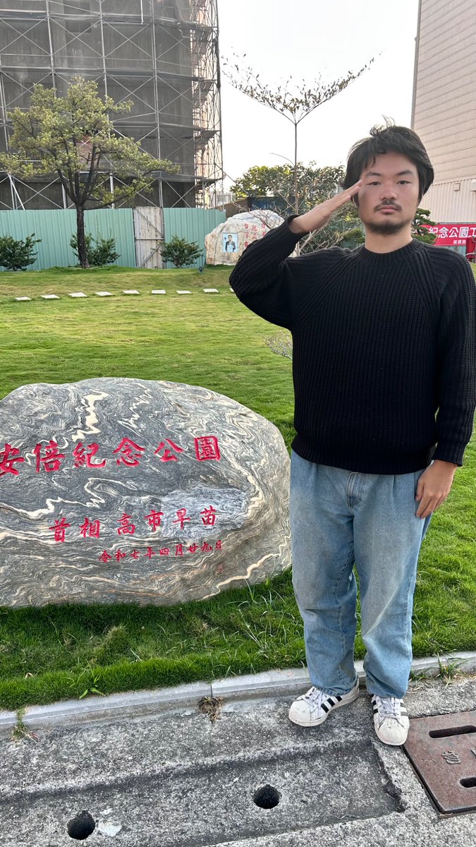 ふってぃ tweet media