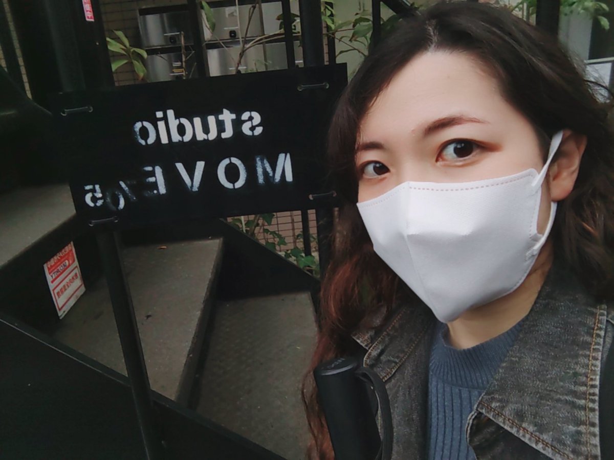 撮り終わったぞーーーーーーーー！！
噛みたおして心折れそうだった😢😢