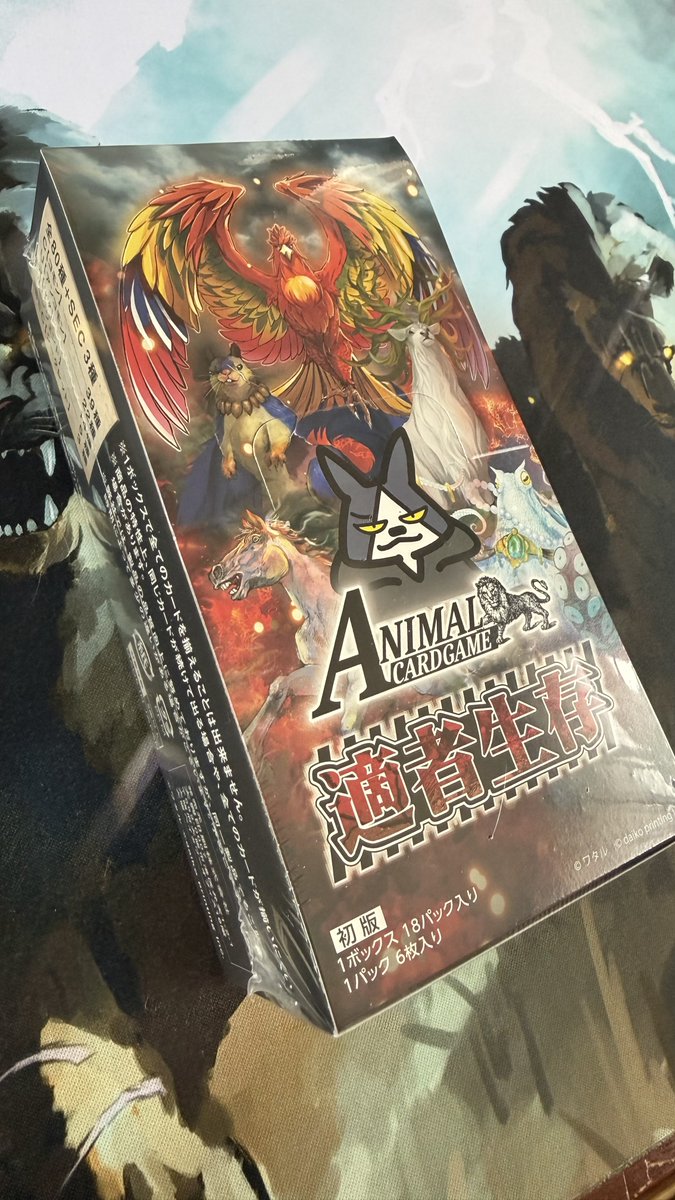 ワタル@単行本発売中！！ tweet media