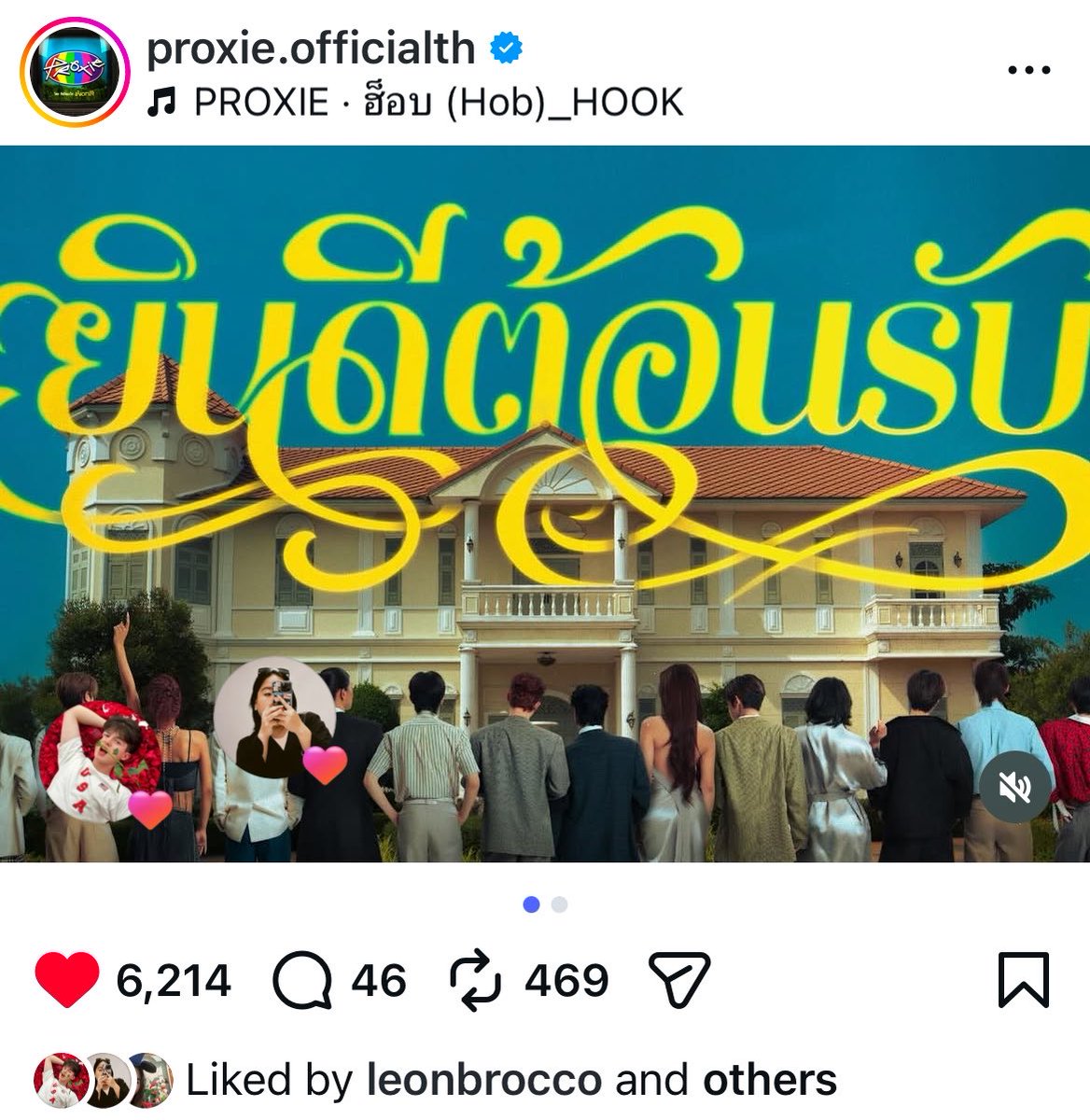 lll (น้อน)น้ำชอบพิคโชนค่ะ🫠 tweet media