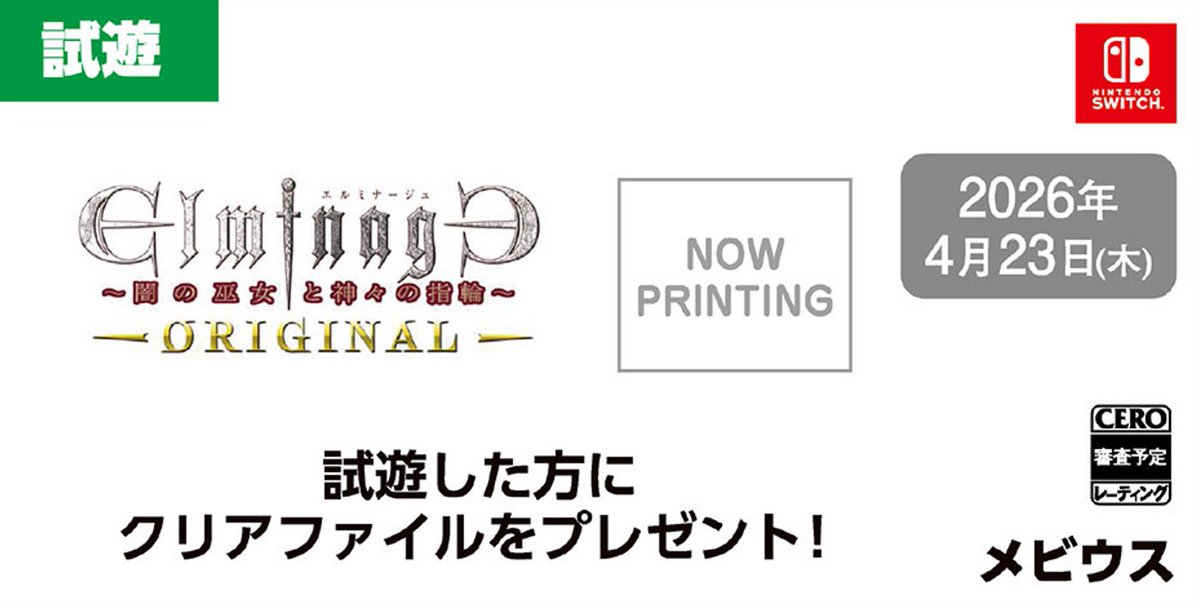 KONAMIゲームソフト tweet media