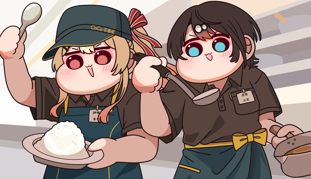 茶条/Chajo tweet media