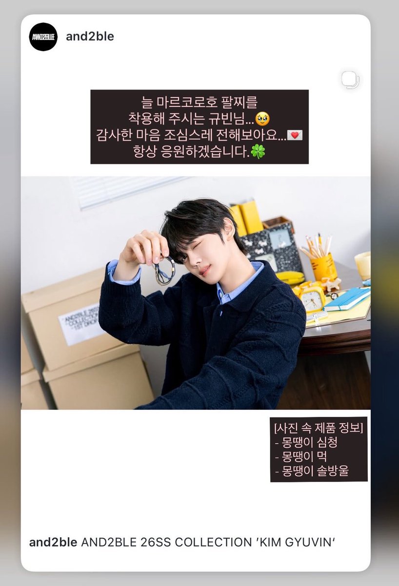 ͏͏͏͏ً tweet media