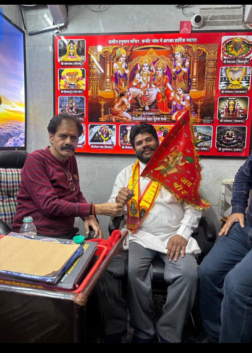 <a href="/myogiadityanath/">Yogi Adityanath</a> <a href="/dgpup/">DGP UP</a> महोदय आखिर सरकार ओर प्रशासन <a href="/ChiefRspDhavrai/">PankajDhavraiyya RspChief</a> जी के ऊपर फर्जी FIR क्यों किया जा रहा है लगातार <a href="/Uppolice/">UP POLICE</a> <a href="/hathraspolice/">HATHRAS POLICE</a> <a href="/dm_hathras/">DM Hathras</a> समाज की आवाज उठाने वालों के साथ फर्जी fir लिखना कहा तक उचित है <a href="/CMOfficeUP/">CM Office, GoUP</a> <a href="/myogioffice/">Yogi Adityanath Office</a> जो यूपी से बाहर है उसके ऊपर fir कैसे