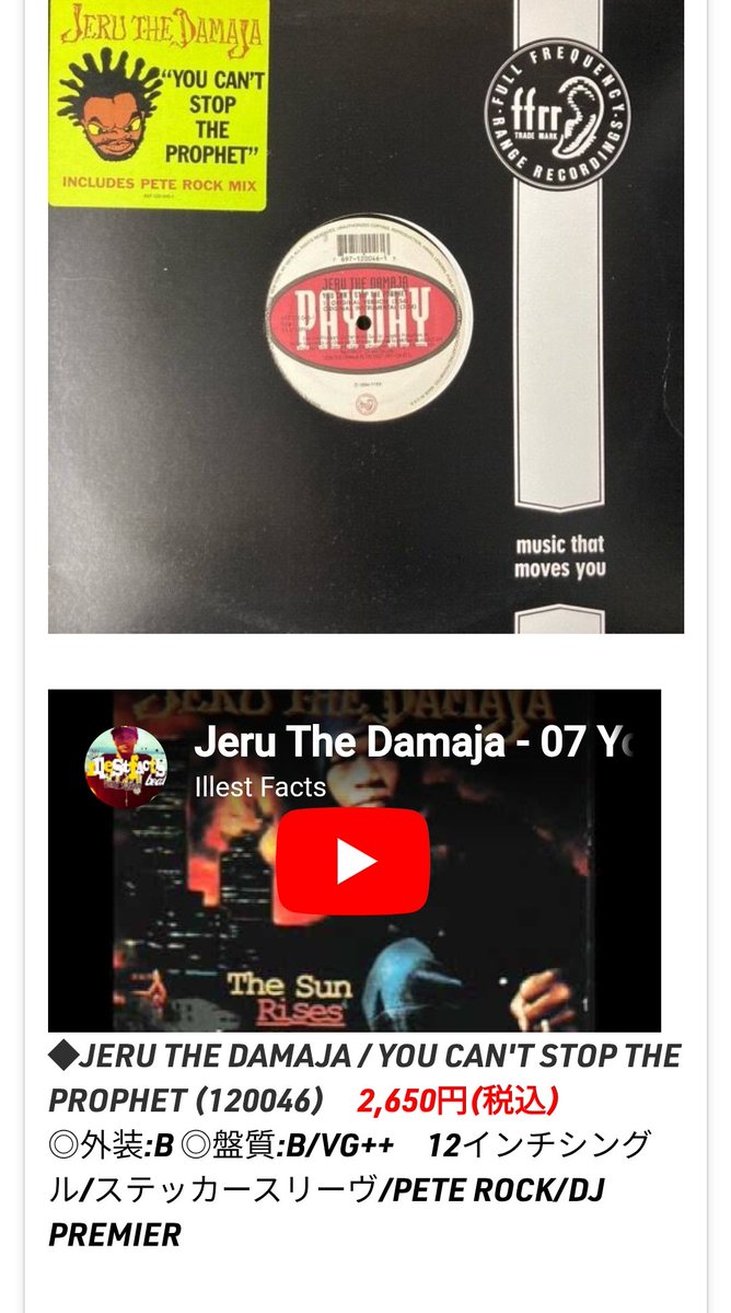 shibuzochan tweet media