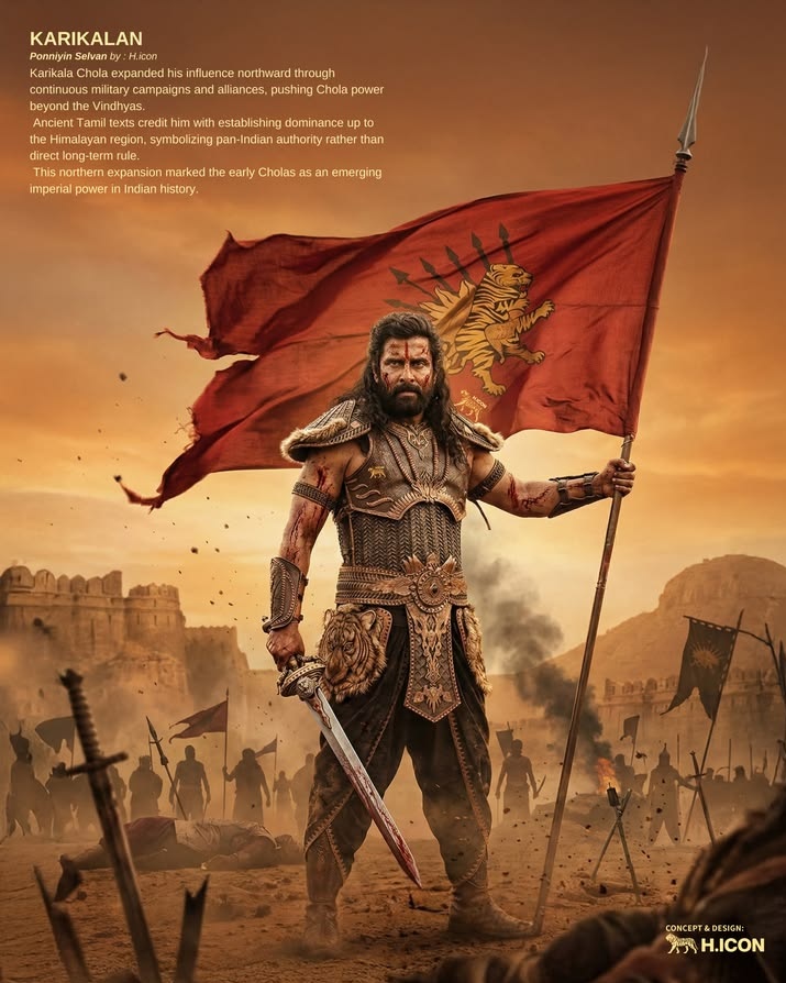 Vira Alakeshvara tweet media