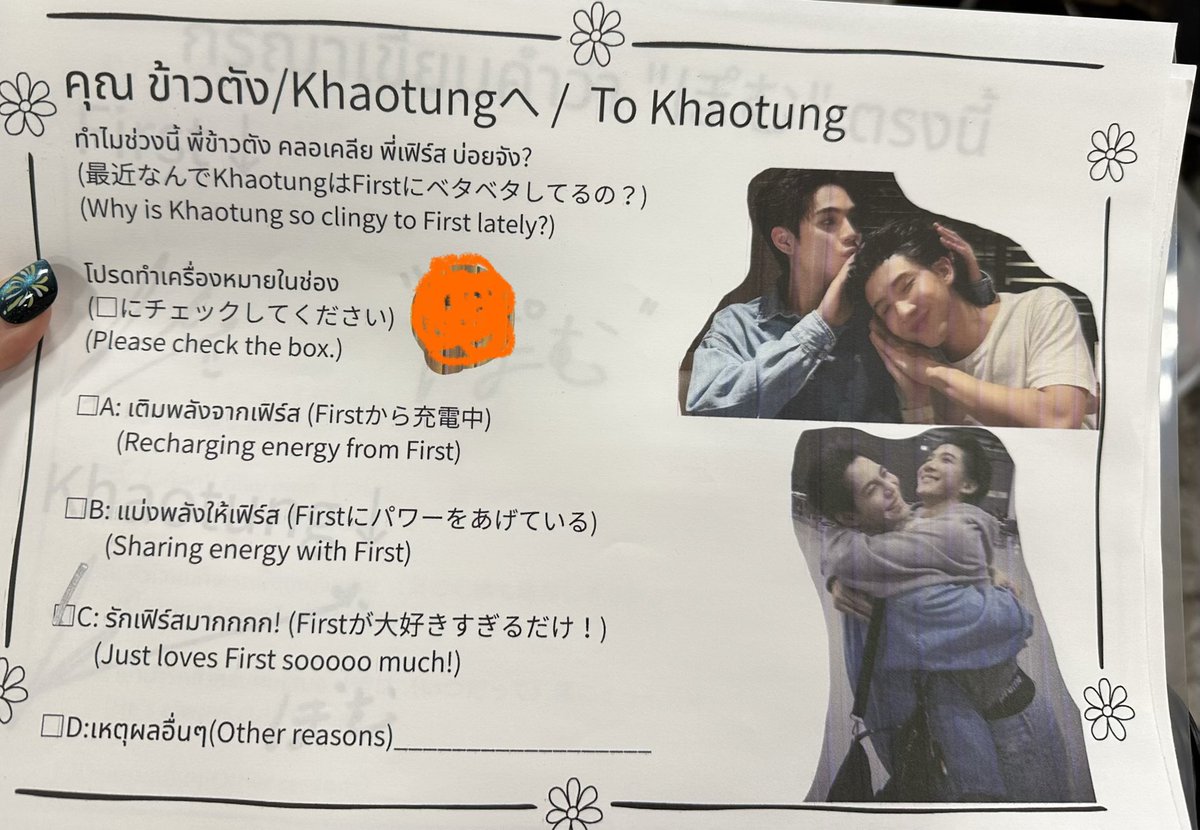 Averyy ୨ৎ tweet media