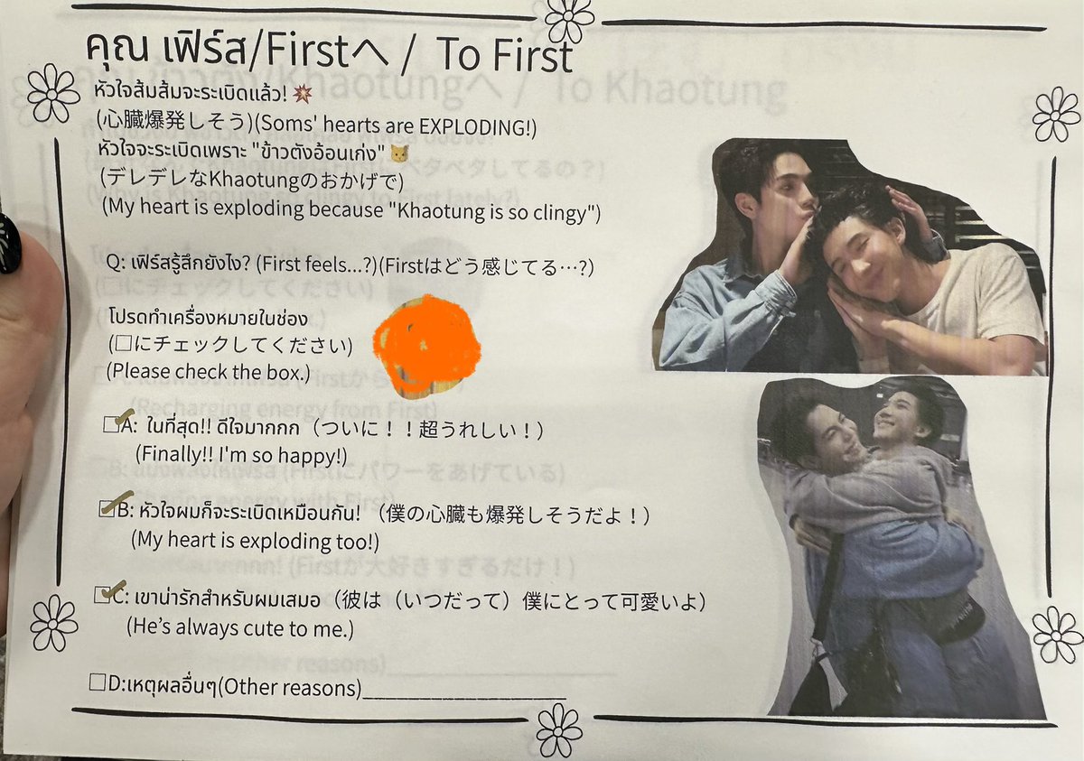 Averyy ୨ৎ tweet media