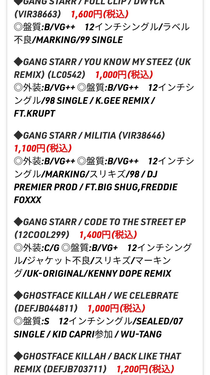 shibuzochan tweet media