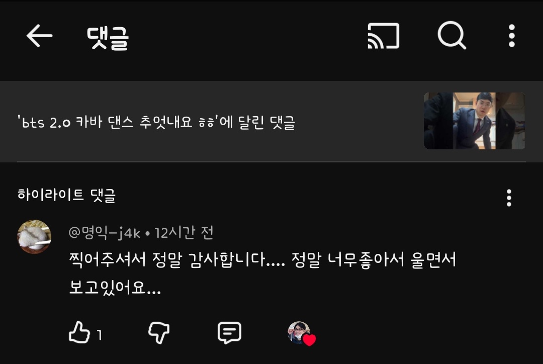 슈뱅끆끼 tweet media