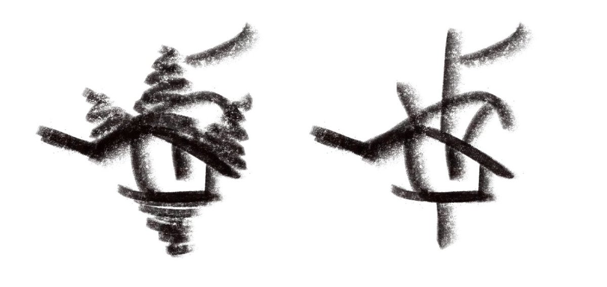 mika | busy with college tweet media