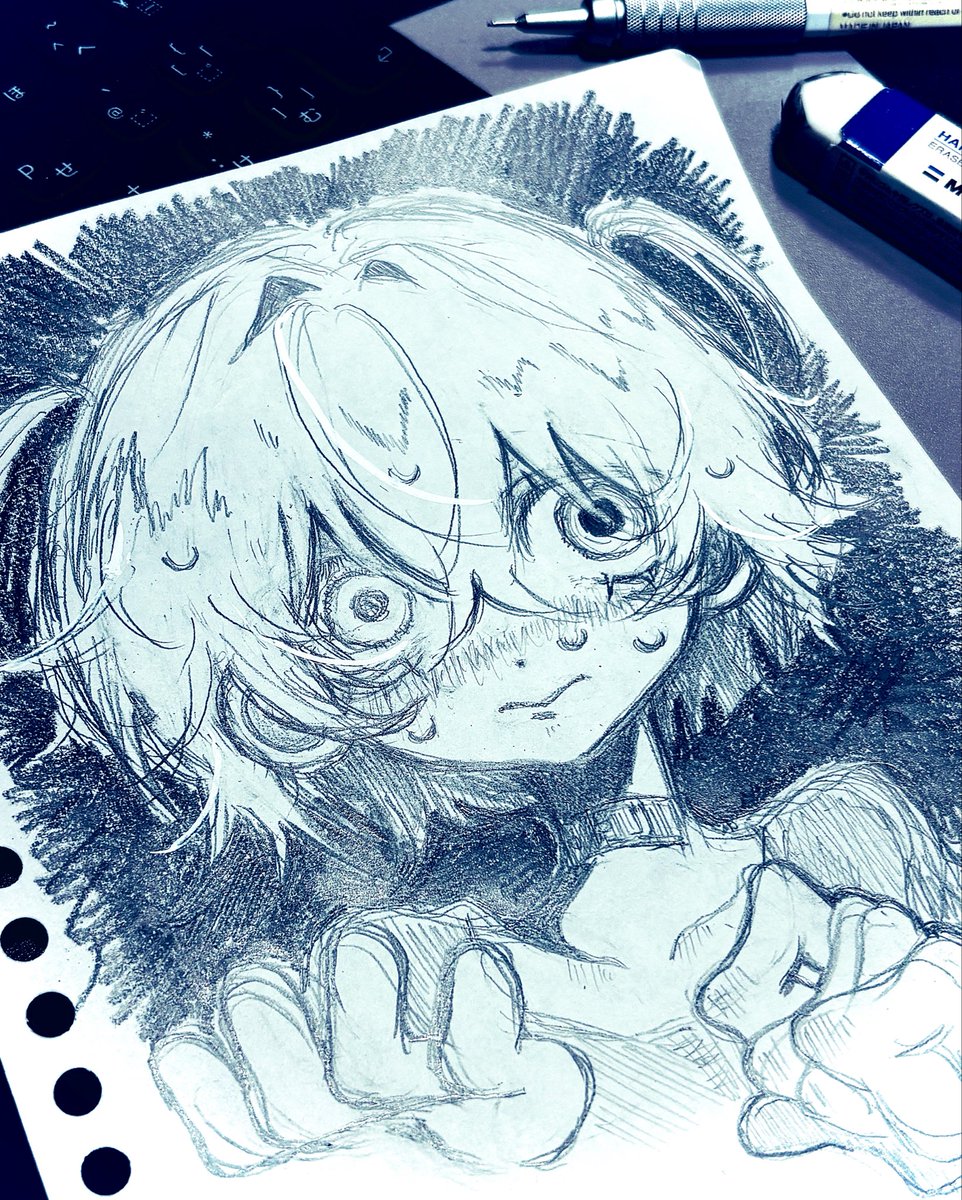 …？