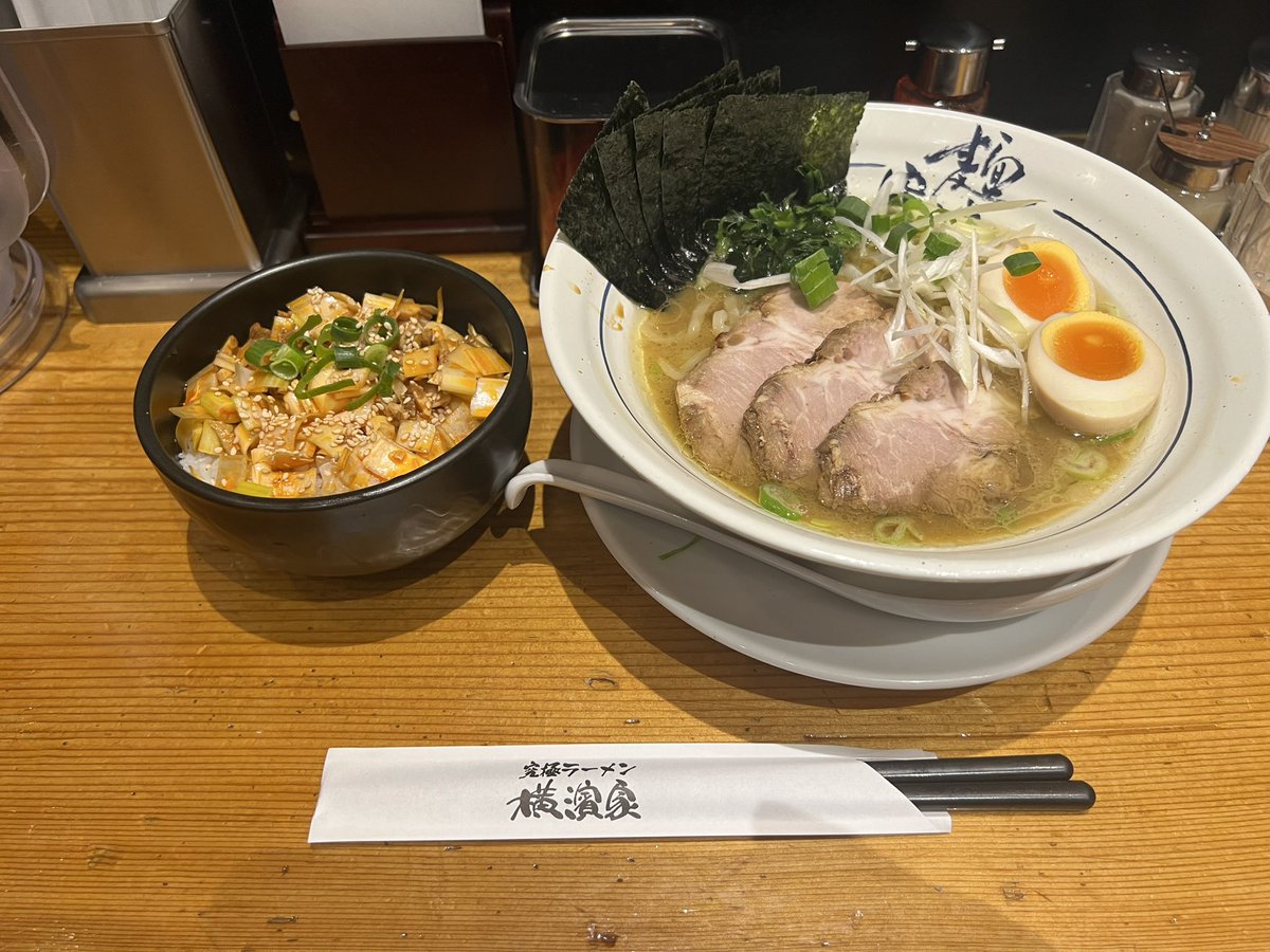 ラッパッパ@龍オン tweet media