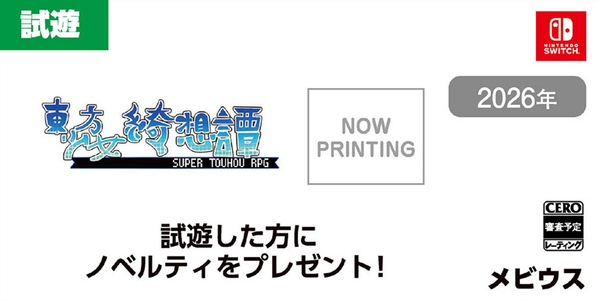 KONAMIゲームソフト tweet media