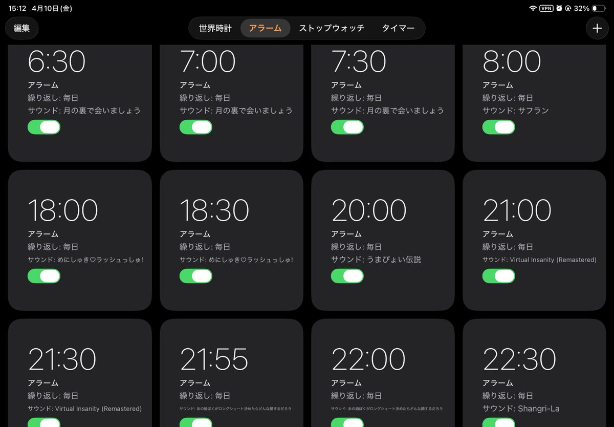 ☃️きゃさこϻ❄️真夜中の奥さん⛄️ tweet media