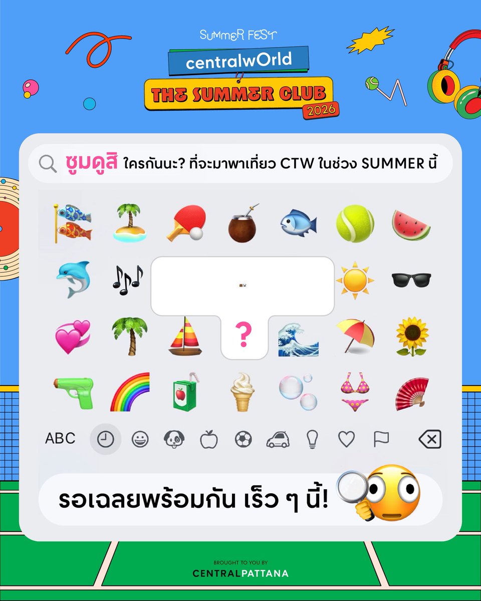 centralwOrld tweet media