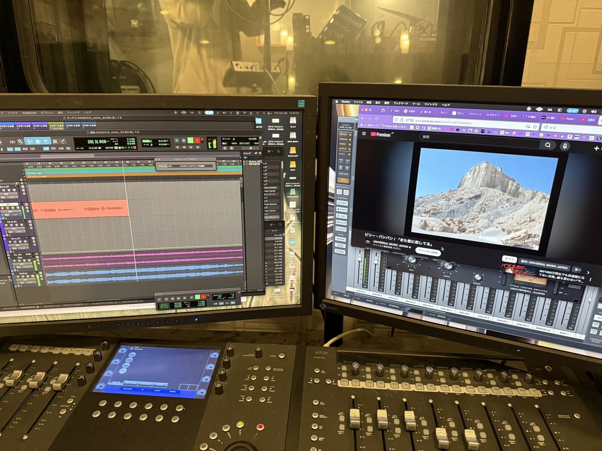 Studio EVER tweet media