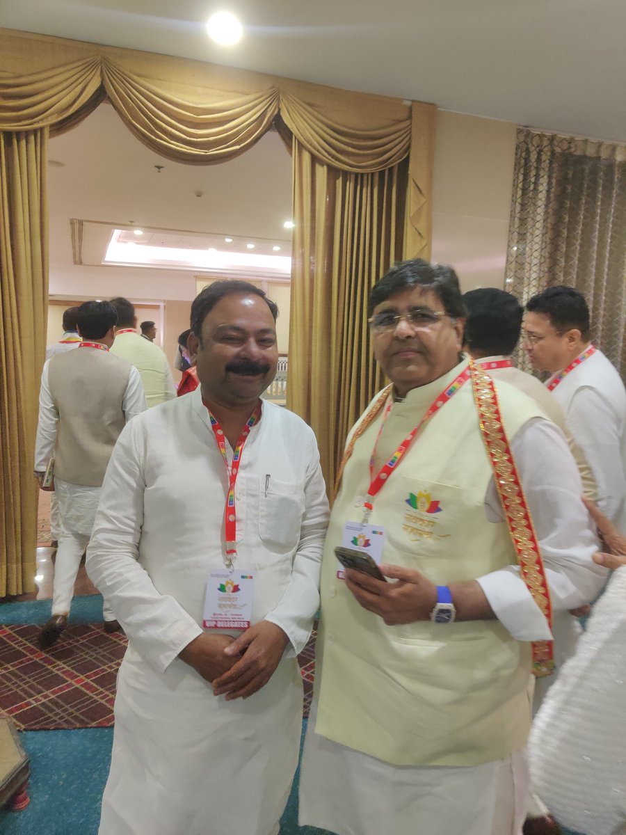 Avnishjain0109's tweet image. विश्व णमोकार महामंत्र दिवस #JITO द्वारा #विज्ञानभवन में माननीय गृह मंत्री आदरणीय @AmitShah जी गरिमामय उपस्थिति में आयोजित समारोह में सम्मिलित होने का अवसर मिला, इस अवसर पर आदरणीय पृथ्वीराज कोठारी जी भाविक भाई मुंबई दीपक जैन तनिष्क छाजेड़ इंदौर से आत्मीय मुलाकात हुई 
#Jainism