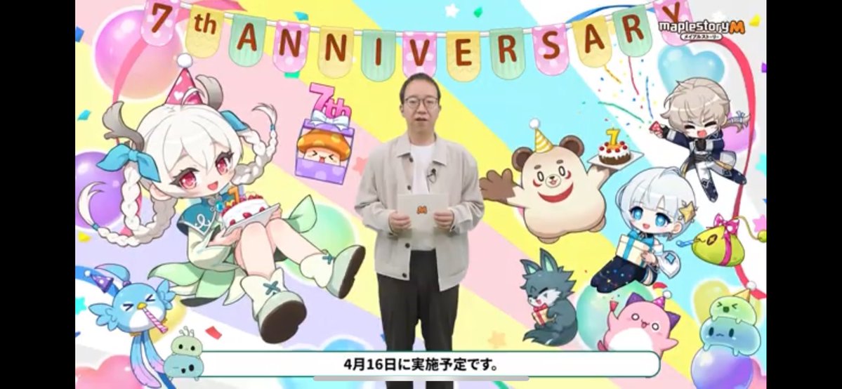 ひめわん tweet media