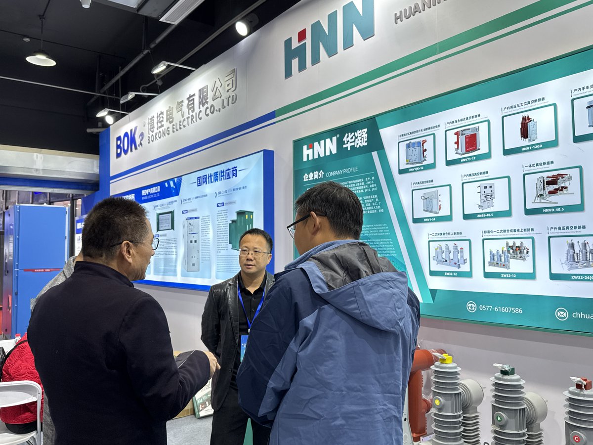 junZhu1099622's tweet image. We exhibited at the 25th Liushi Electrical Expo (Feb 2025). LV switchgear, RMUs, pad-mounted subs &amp;amp; dry-type transformers. Expo’s over — our quality isn’t. ⚡

📘 chboko.com
📞 +86 185 1116 3138
#liushiexpo #switchgear #bokongelectric
