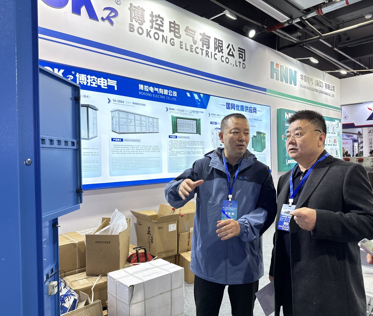 junZhu1099622's tweet image. We exhibited at the 25th Liushi Electrical Expo (Feb 2025). LV switchgear, RMUs, pad-mounted subs &amp;amp; dry-type transformers. Expo’s over — our quality isn’t. ⚡

📘 chboko.com
📞 +86 185 1116 3138
#liushiexpo #switchgear #bokongelectric