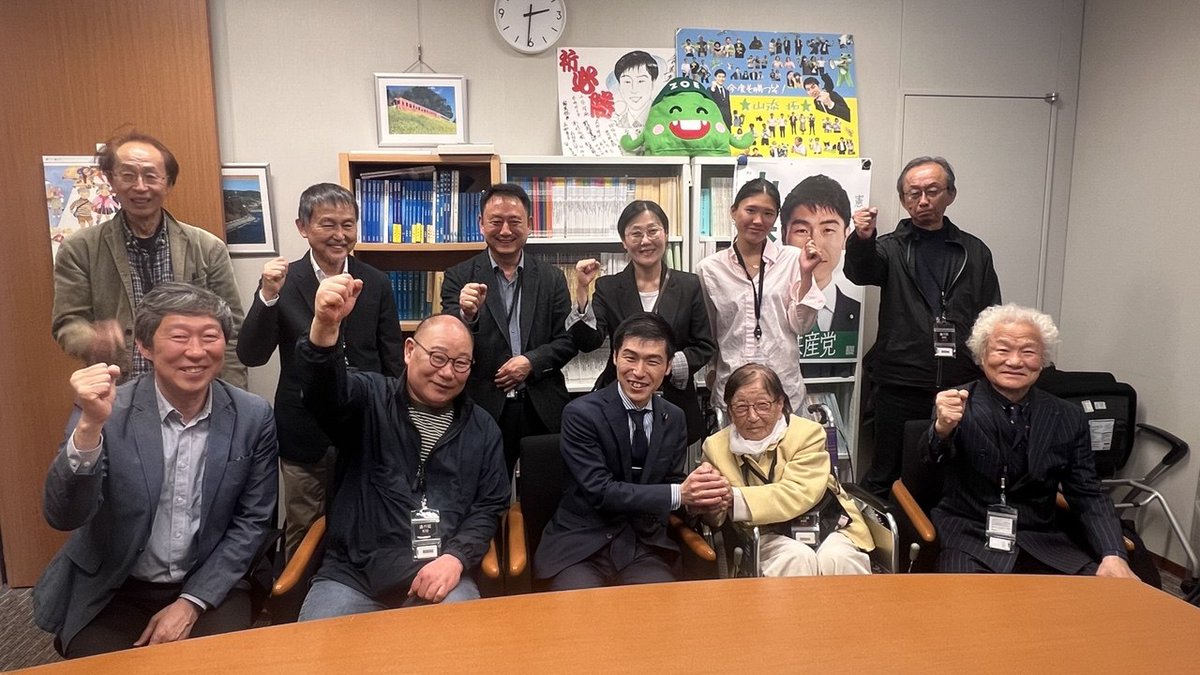 민족문제연구소 tweet media