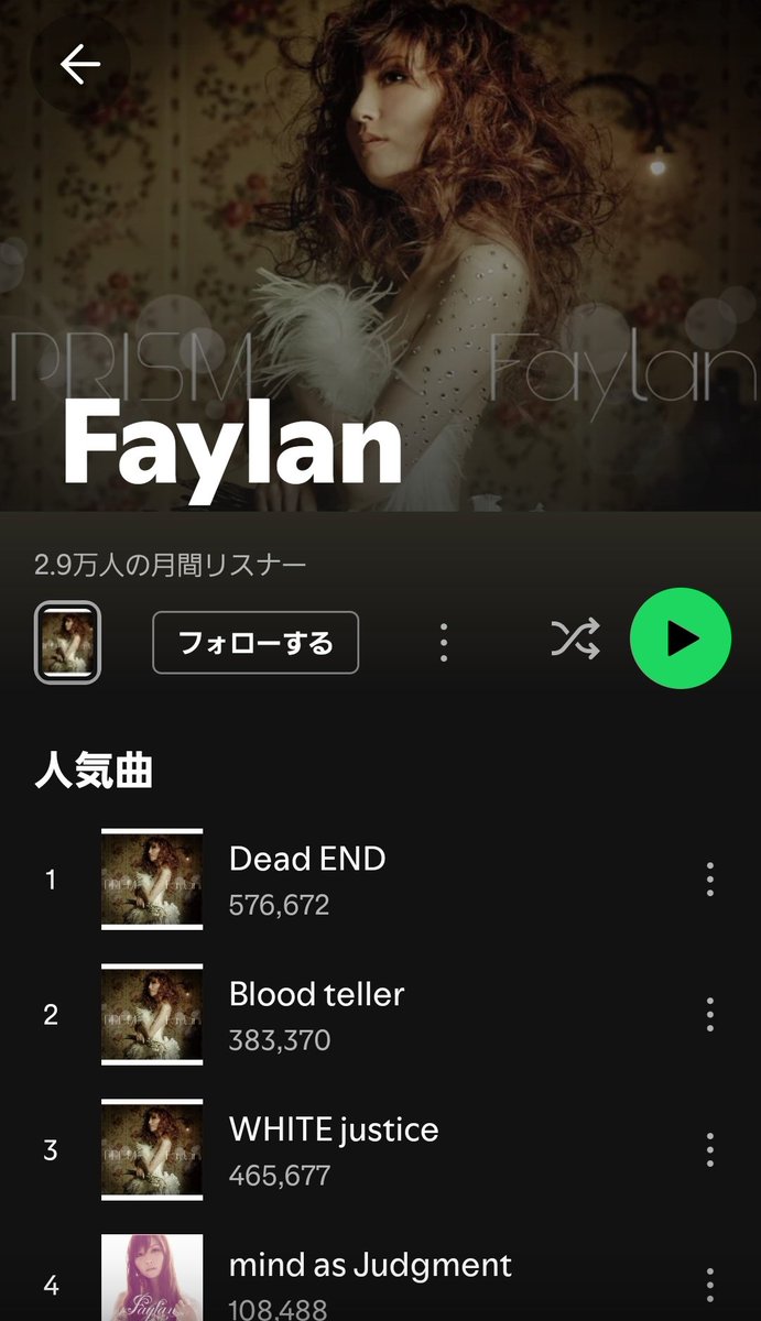 カイロ・レン？（神代T伝道師) tweet media