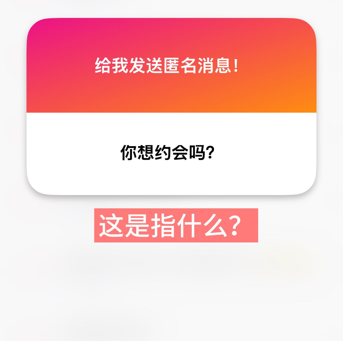 citm6y's tweet photo. https://t.co/UTR1vcVQiA