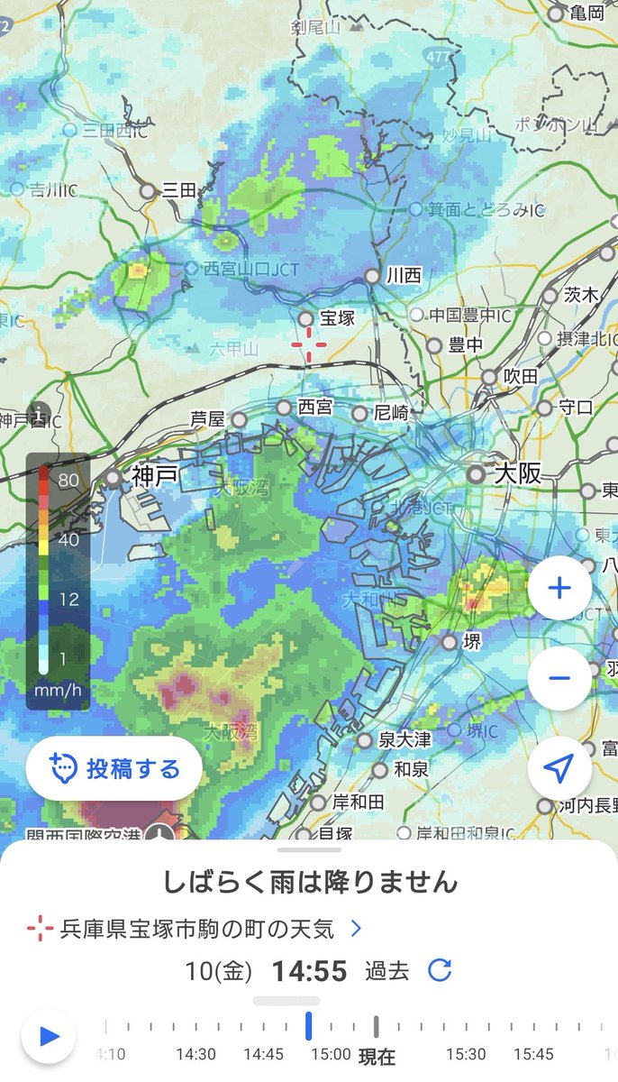 ばーたー@うずら推し🥚 tweet media