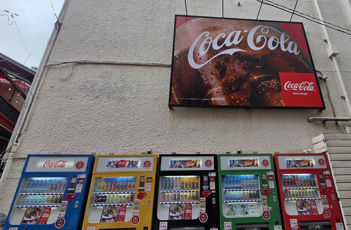 Yoshi Owens tweet media